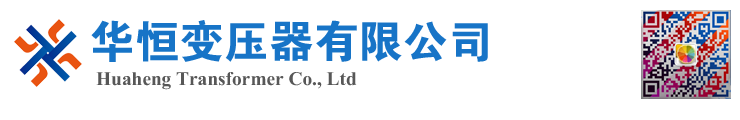 德城变压器厂家 电力变压器 油浸式变压器 价格 厂家 6300KVA 8000KVA 10000KVA S11 S13 SZ11 35KV  